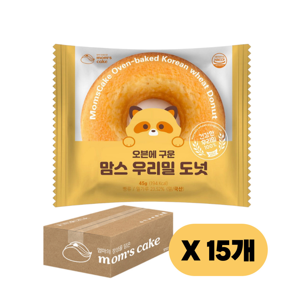 우리밀 도넛 오리지널, 15개, 45g 16,500원
