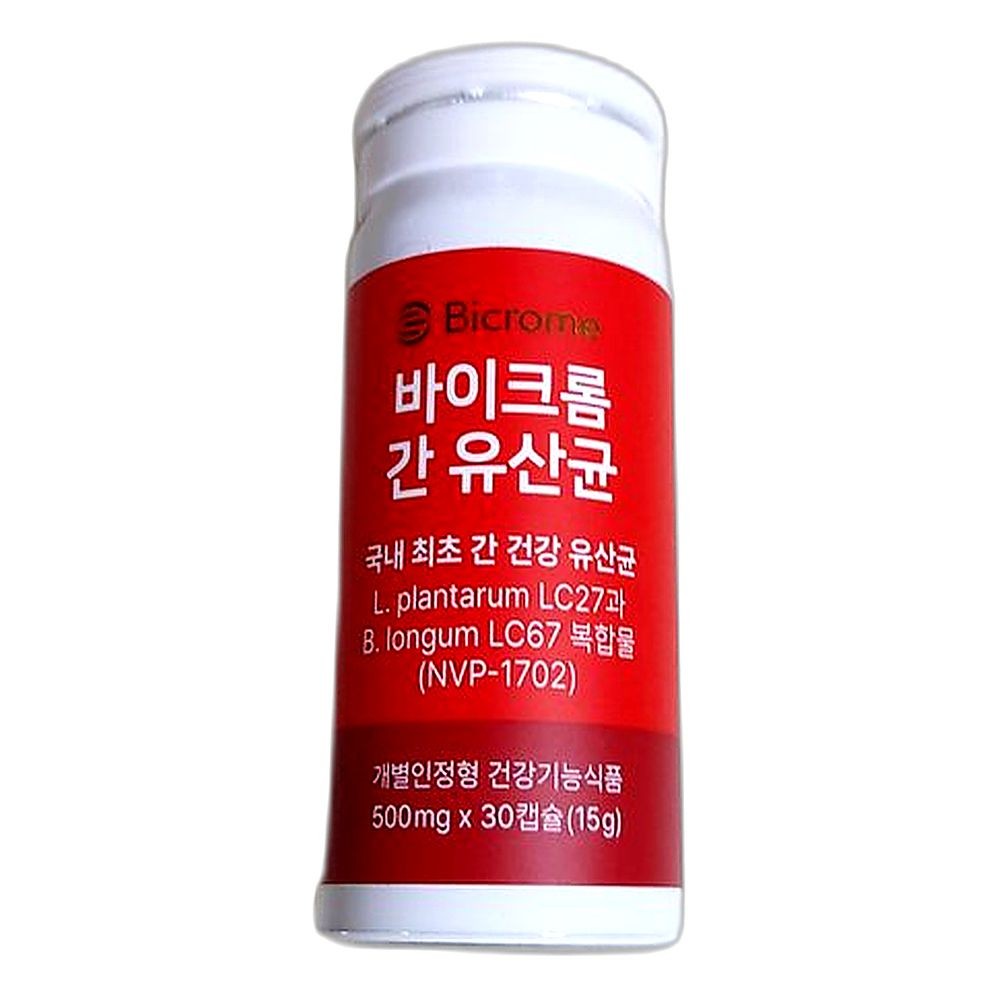 면역력 강화 프로바이오틱스 간 건강 개선 성인유산균 영양보충 건강식품, 30정, 3개, 3개, 30정 300,800원