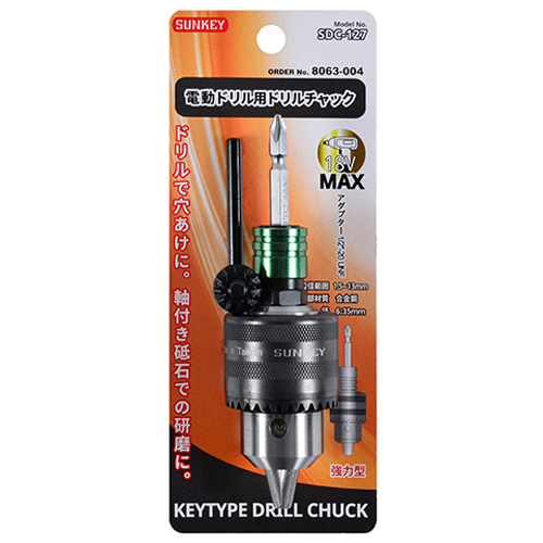 썬키 드릴척 세트 비트형 SDC-127 18,280원