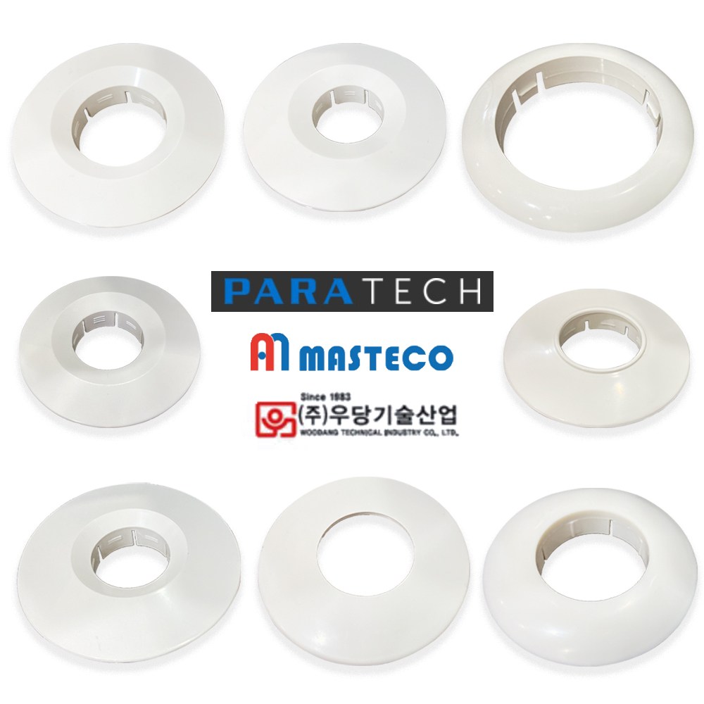 소방용 스프링클러 헤드왕 모음 플러쉬형 살수형 주거형 헤드링 헤드커버 700원