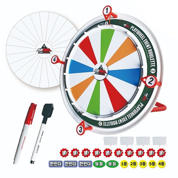 (가가) 플레이휠 컴팩트 플러스 룰렛 1~4인 21,000원