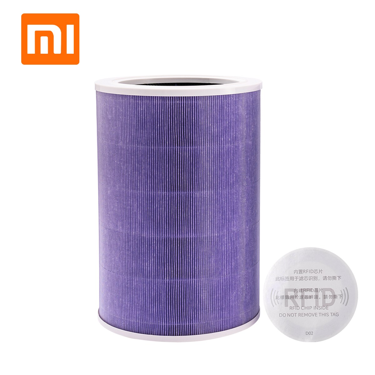 샤오미 공기청정기 퍼플 미에어 정품 미소우 2S 프로 3 2H 3H 필터 21,000원