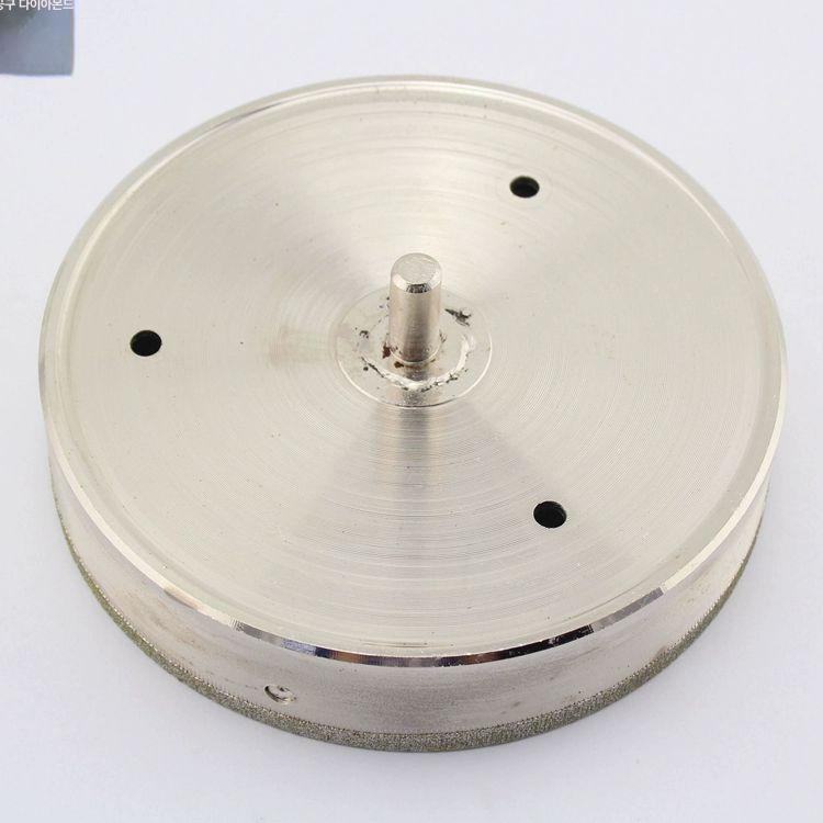 대형 홀쏘 유리천공 구멍 홀 드릴 비트 타공 41,370원