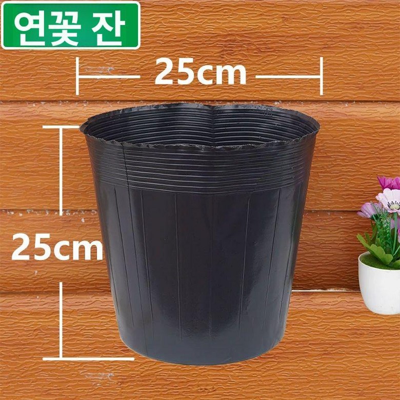 사각 비닐 포트 모종 슬릿분 육묘컵 육묘 칸막이 분갈이 모종화분 창고 묘목 대형 저스트포 둥근 다육이 27,200원