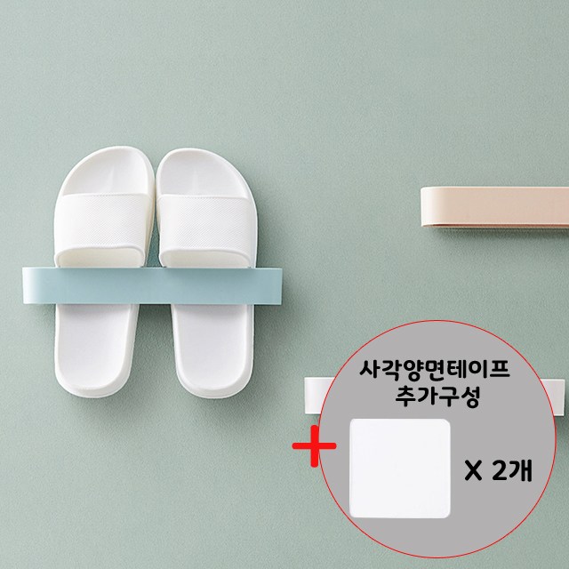 드림 1+1 슬리퍼 걸이 II 욕실화 실내화 신발 거치대 현관 정리 용품 홀더 슈즈랙 꽂이 6,300원