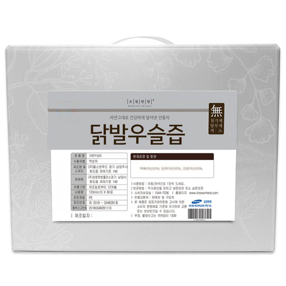 닭발우슬즙 120ml x 60포 계족탕 우계 우슬닭발 당귀 홍화씨, 60개, 120ml 100,000원