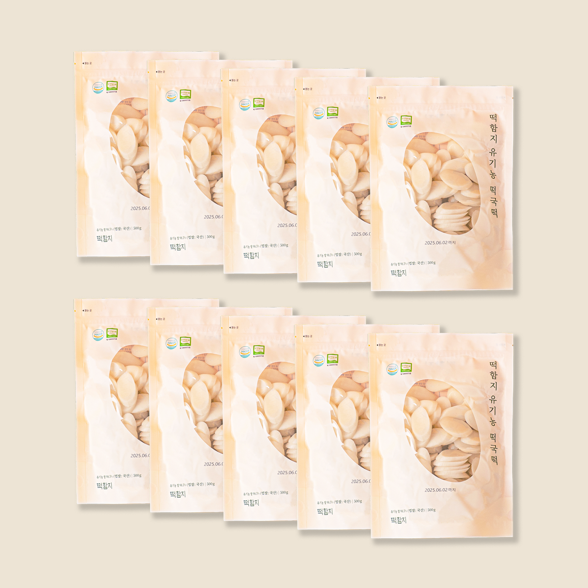 떡함지 유기농 떡국떡, 500g, 10개 60,000원