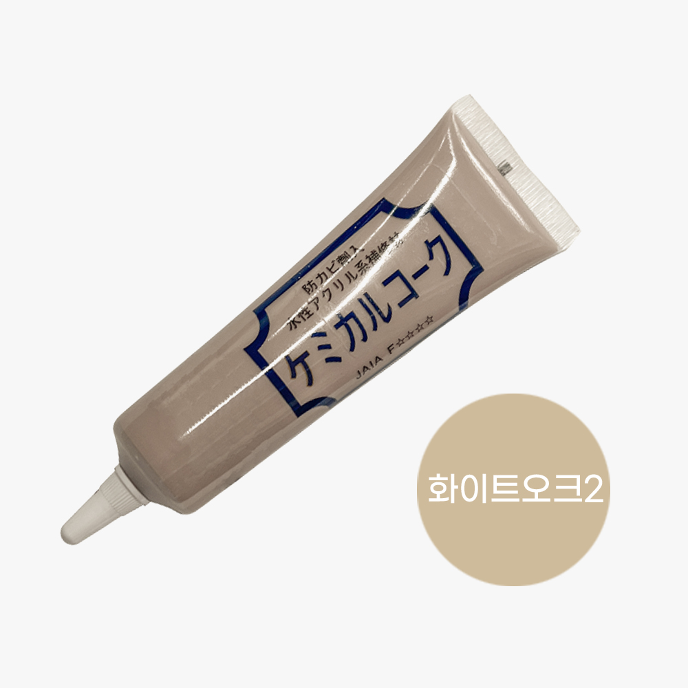 우디코크 50g 화이트오크2 강마루 메꿈제 메꾸미 가구몰딩 스크레치 보수 2개, 2개 16,200원