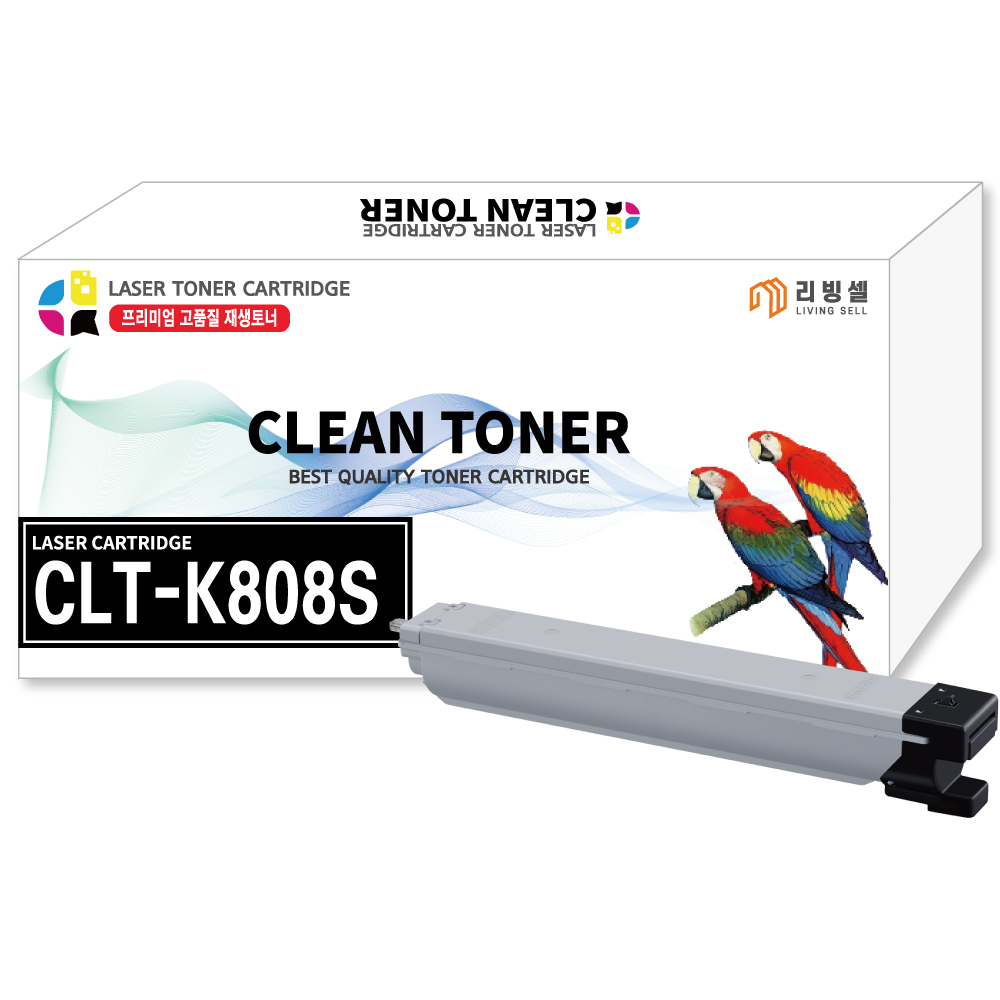 삼성토너 CLT-K808S 재생토너 SL-X4300LX SL-X4250LX SL-X4220RX SL-X401LX 최신칩장착 복사기토너 복합기토너 47,800원