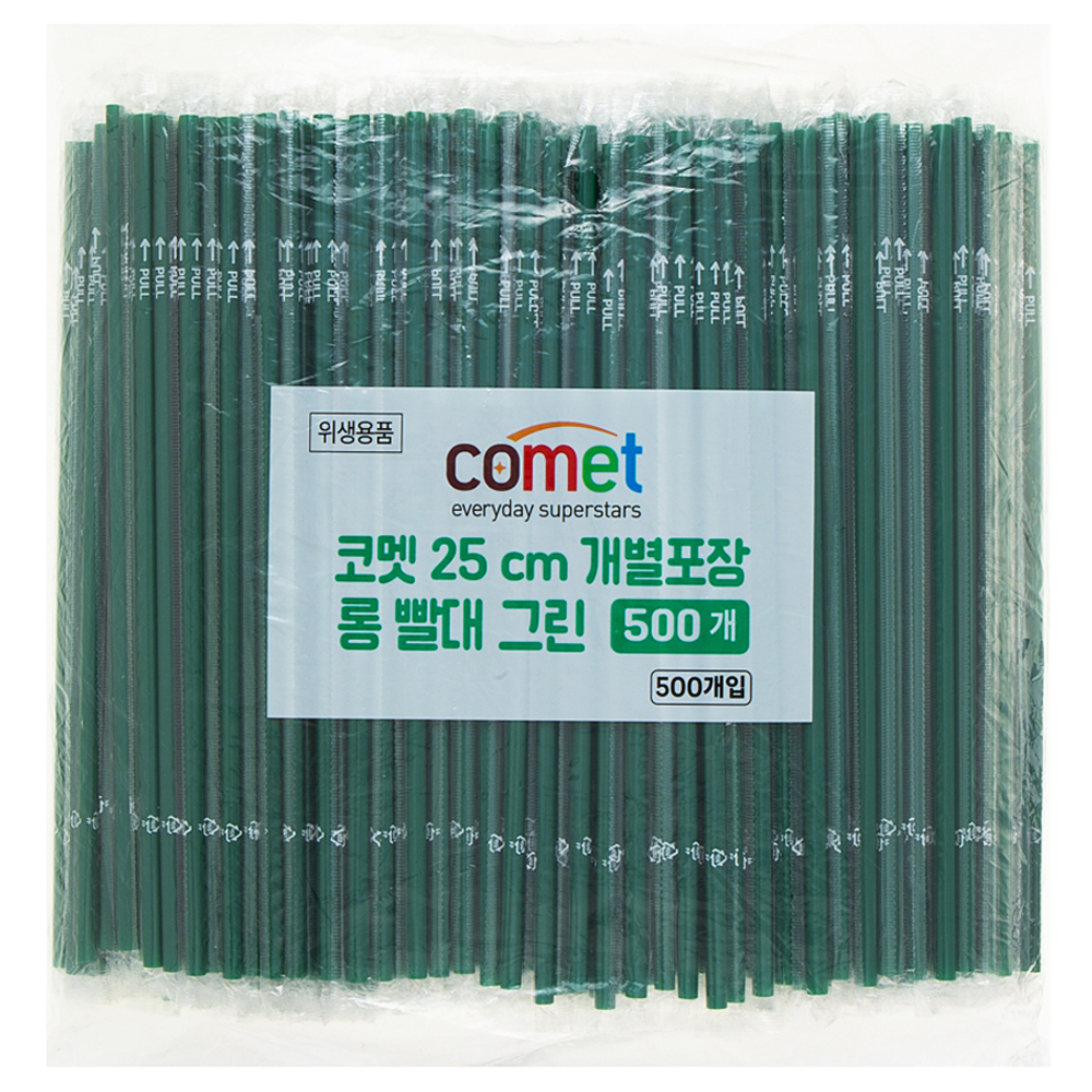 코멧 빨대 그린 6mm x 25cm 8,390원