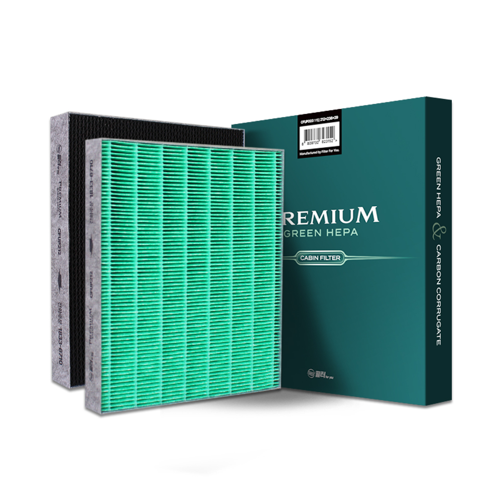 필터포유 프리미엄 그린 헤파 캐빈 수입차 에어컨필터, CFUP212(닛산, GT-R), 1개 18,550원
