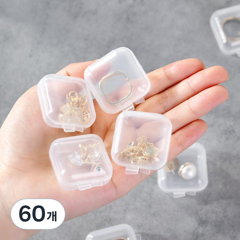 롤링페이퍼 악세사리 수납 미니 케이스 다용도 보관케이스 13,470원