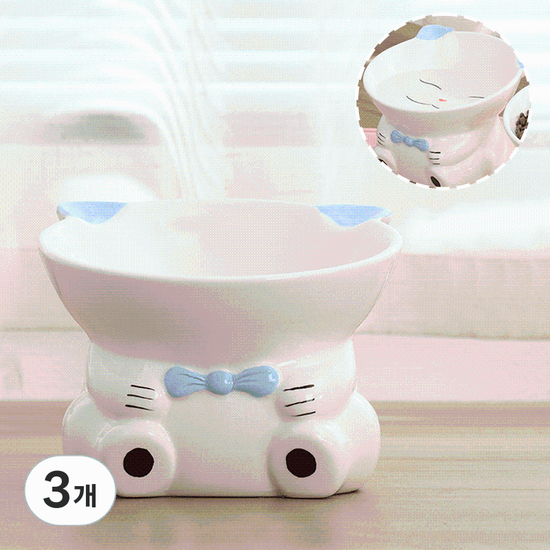 귀여운 도자기 고양이 그릇 경사진 입구 높은 다리 목 보호용 고양이 그릇 강아지 그릇 고양이 사료 그릇 음용 애완동물 그릇 검은 턱 방지 61,760원