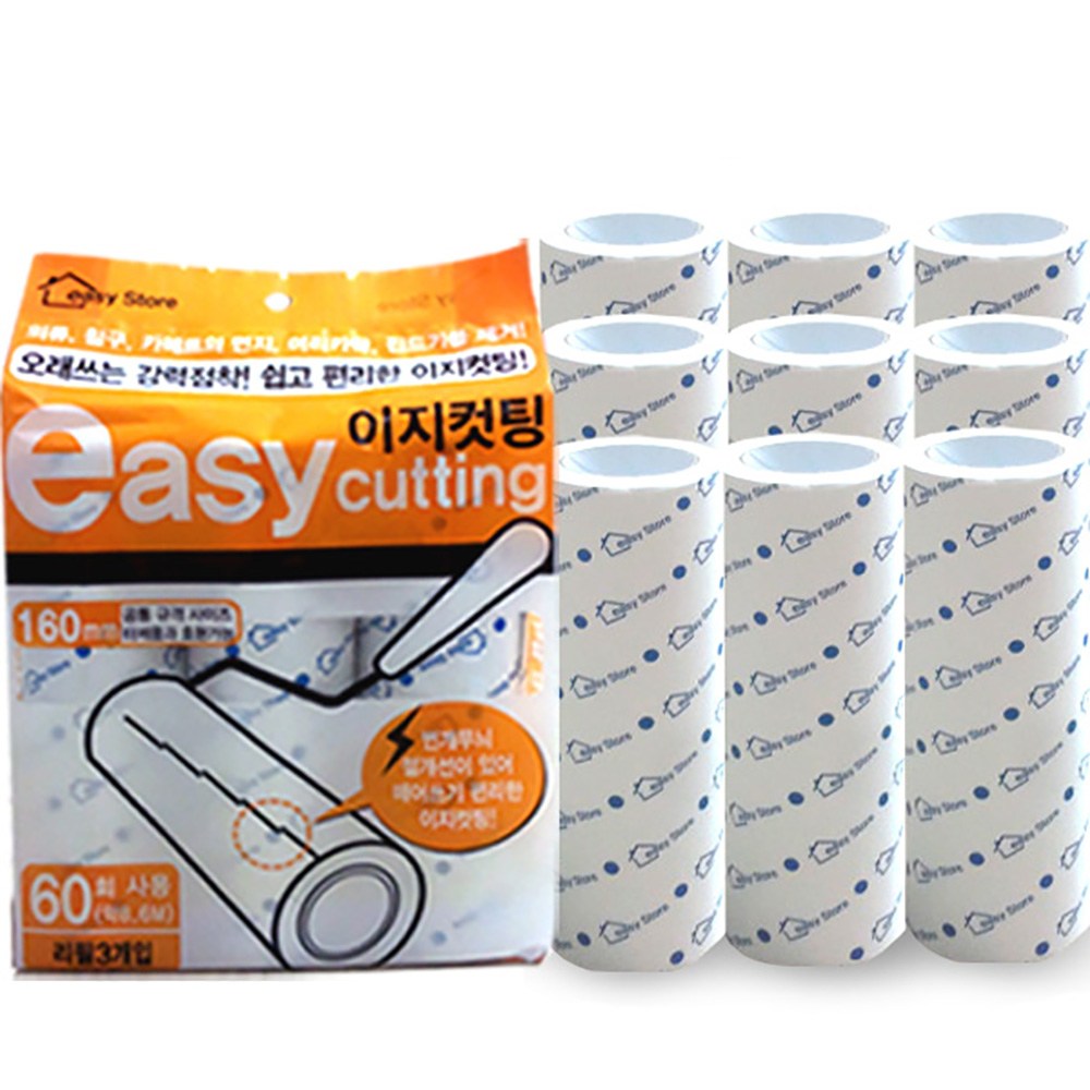 마루안 돌돌이 테이프크리너 리필, 9개 13,900원