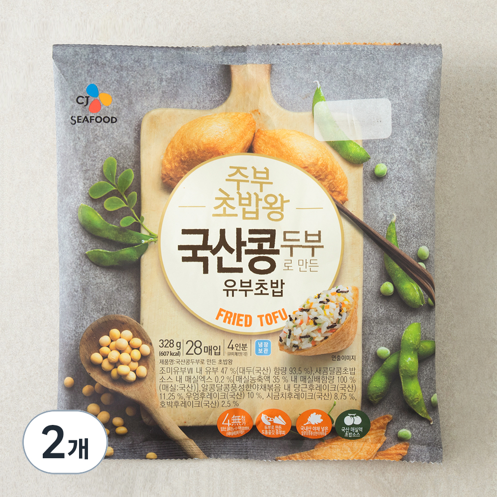CJ씨푸드 주부초밥왕 국산콩 12,560원