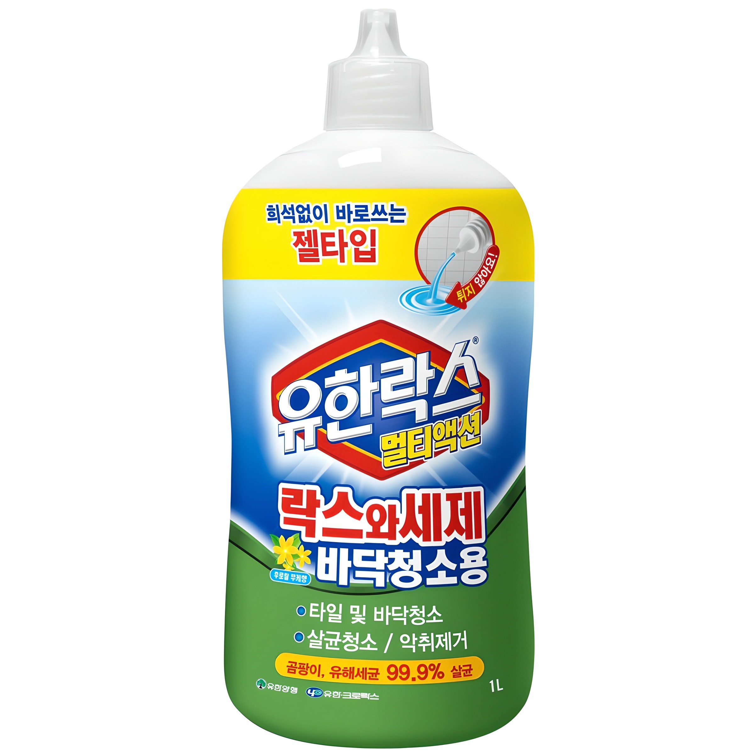 유한락스 멀티액션 락스와세제 바닥청소용 4,510원