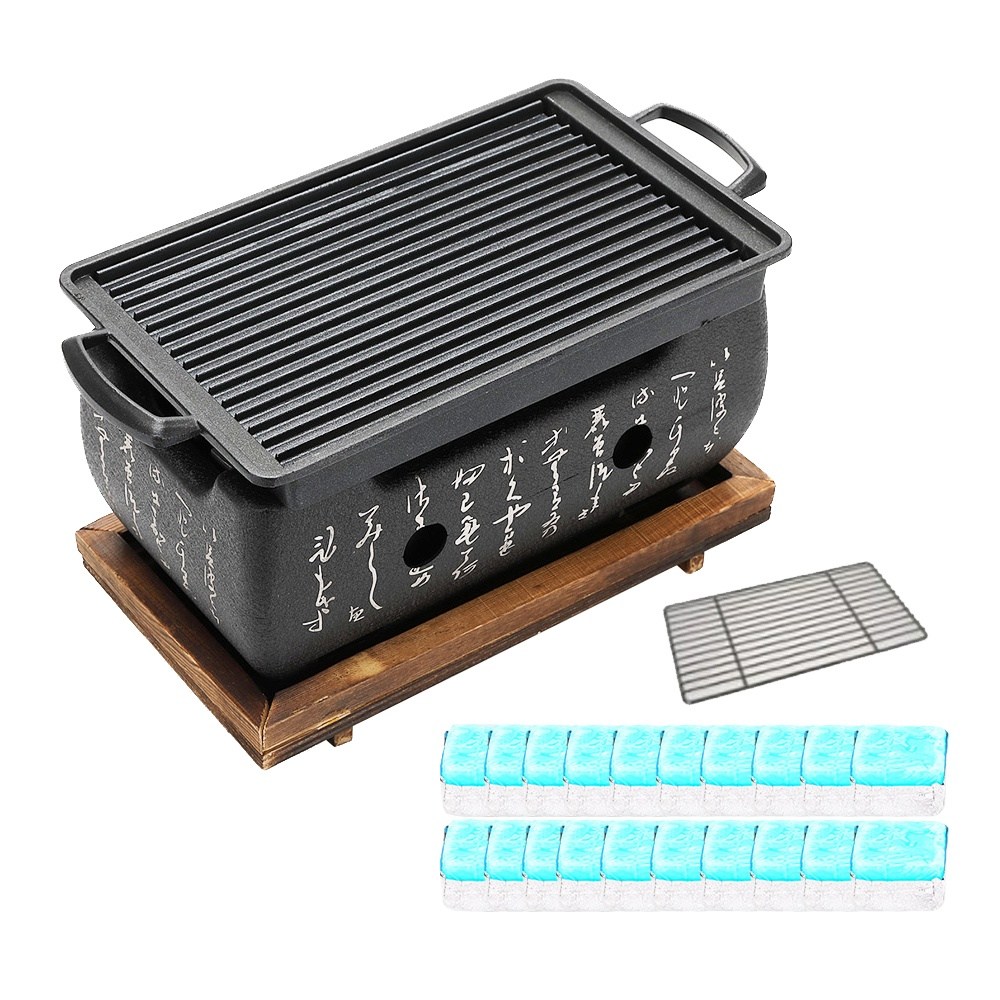 노뉴 프리미엄 직사각형 미니 화로 NONEW-MB2000 듀얼와이드 + 에탄올 고체 연료 30g x 20p 세트 244,320원