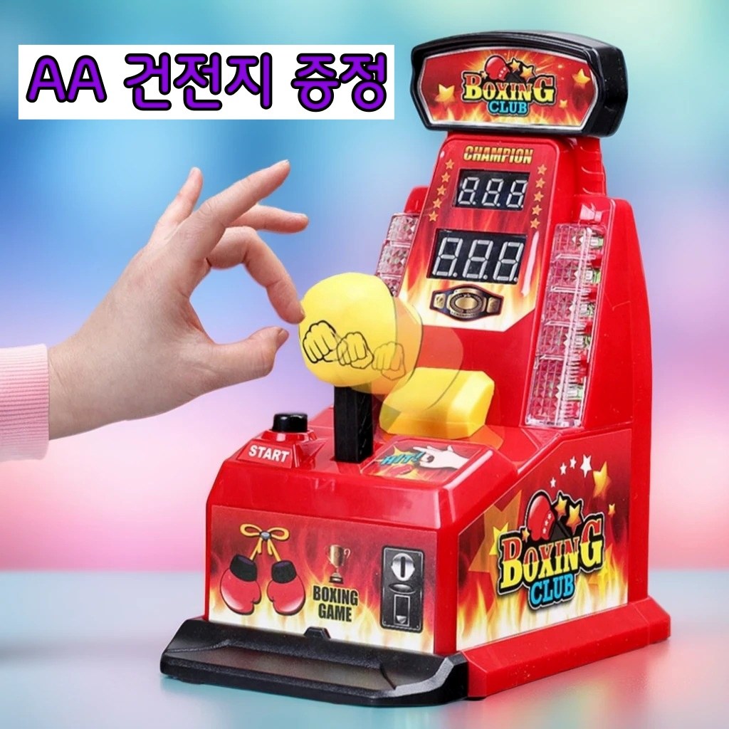 미모먼트 핑거 손가락 펀치 보드게임 벌칙 오락기 28,300원