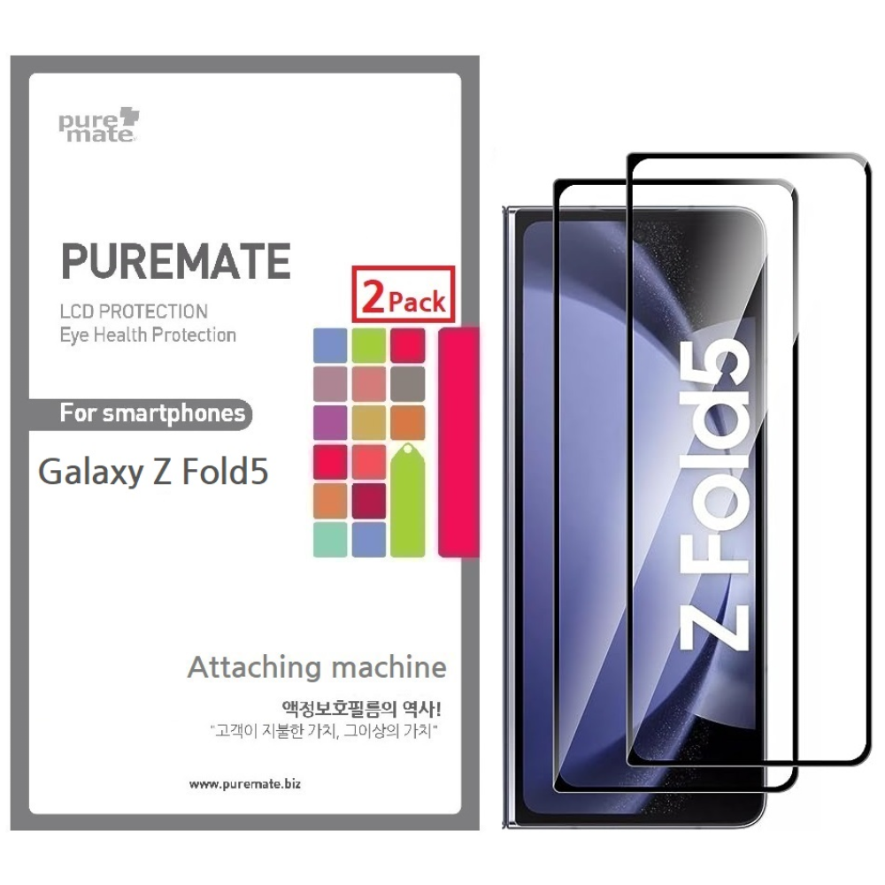 갤럭시 Z폴드5 /액정보호2개-카메라보호1개/ 풀커버 고강도강화유리/지문방지,방탄,지문인식, 2개 23,800원