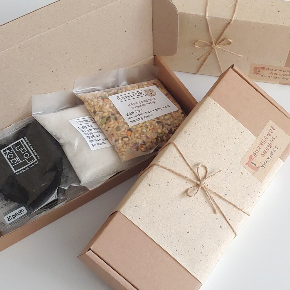 한지3종(하트미역+소금+잡곡세트) 어버이날 스승의날 유치원 어린이집 생일답례품 돌답례품 퇴임 판촉물 어르신생신 칠순 팔순 한가위 추석 새해 신년 노인복지 근로자의날 단체 선물 4,150원