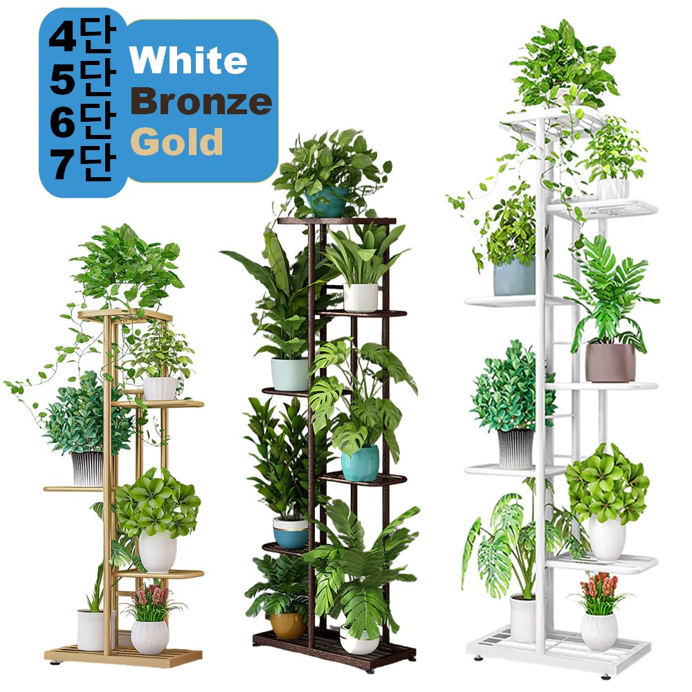 SimHm 베란다 화분정리대 화분정리대 인테리어 다용도 선반 받침대 거실 화분 화분 선반대 24,800원