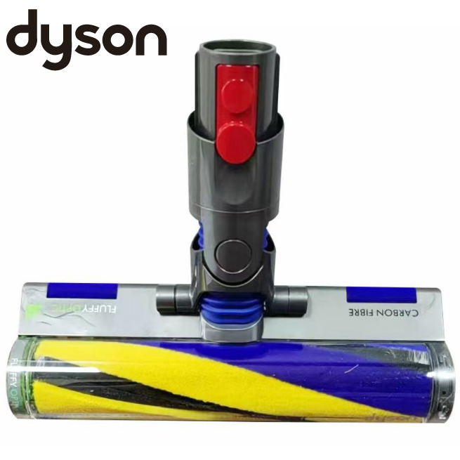 [공식정품]다이슨 청소기 헤드 V10 SV18 V12 SV20 디지털슬림/디텍트슬림 전용 레이져 최신형 헤드(당일출고) 145,000원