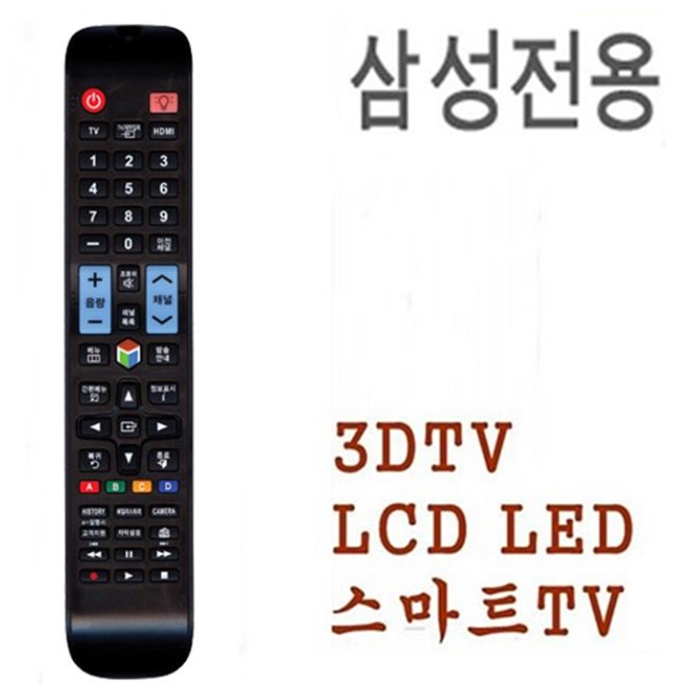 R&A 삼성 LED LCD 스마트 3D TV 리모컨 리모콘 OD-301, OD-301, 1개 7,400원