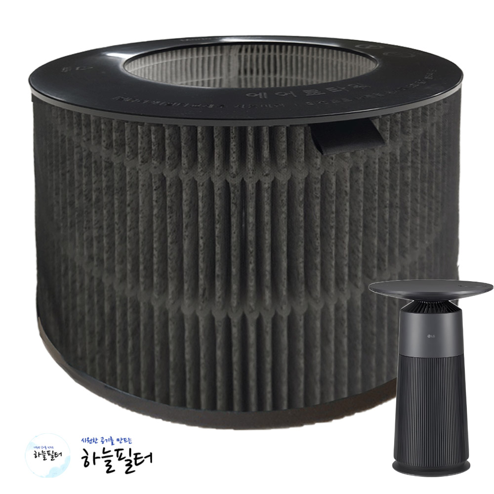 하늘필터 국산 AS063PWGCR 에어로퍼니처 LG 프리미엄 호환필터 34,800원