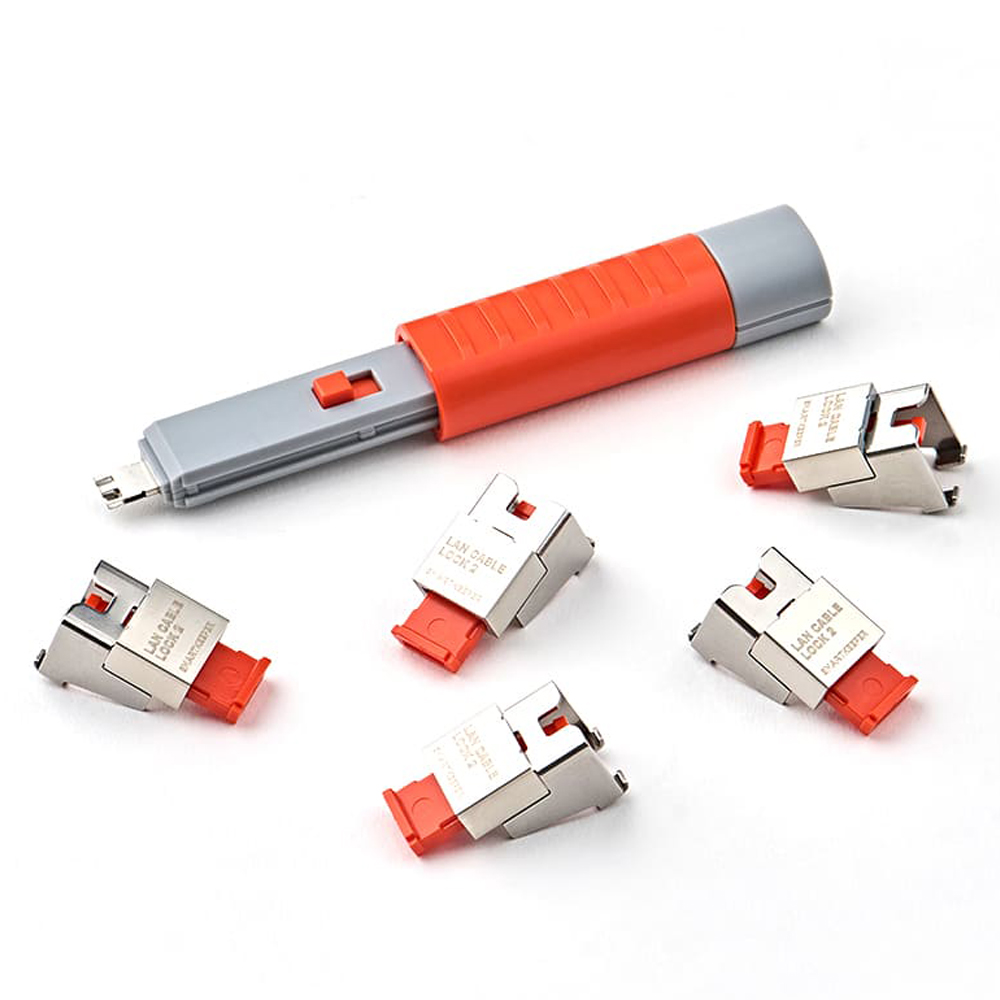 스마트키퍼 랜케이블락 2 NC13 5p + 베이직 키 U03 세트 43,450원