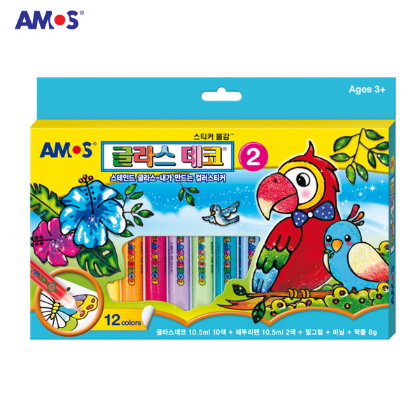 아모스 글라스 데코 12색 6,530원