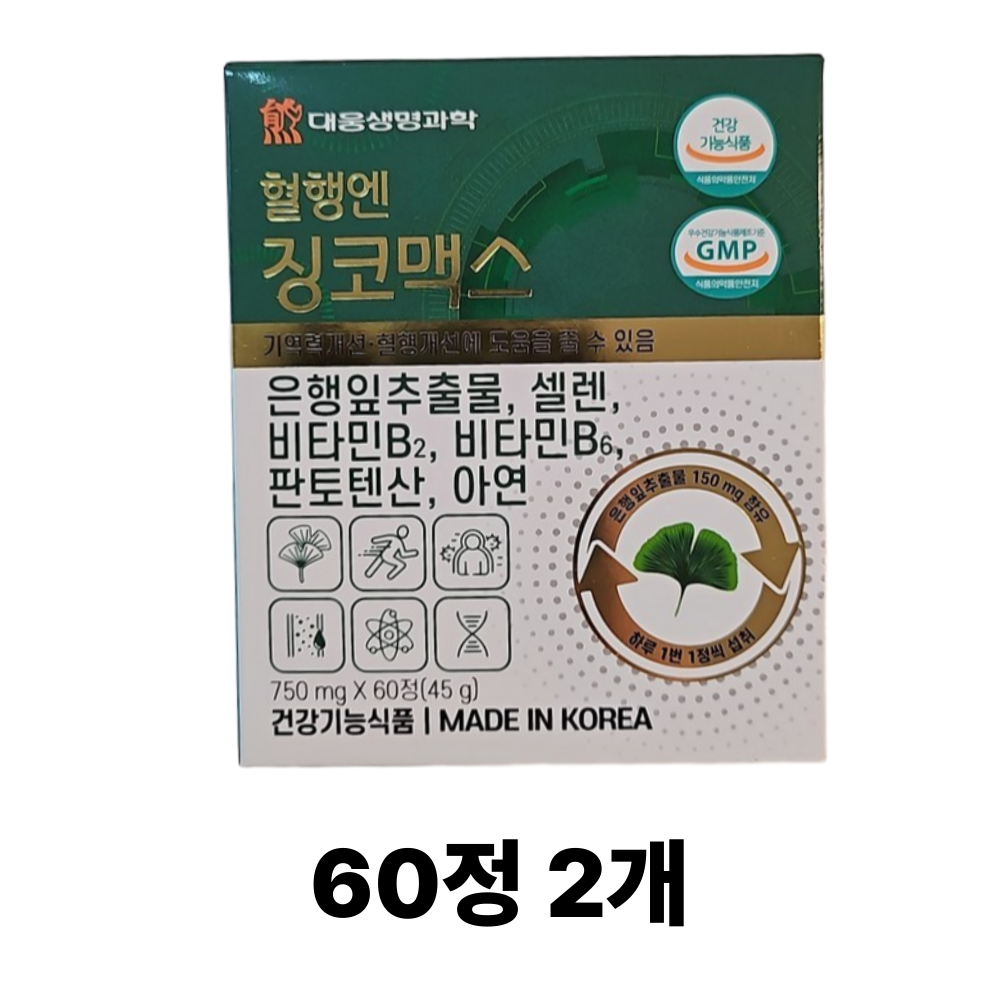 대웅생명과학 혈행엔 징코맥스 36,960원
