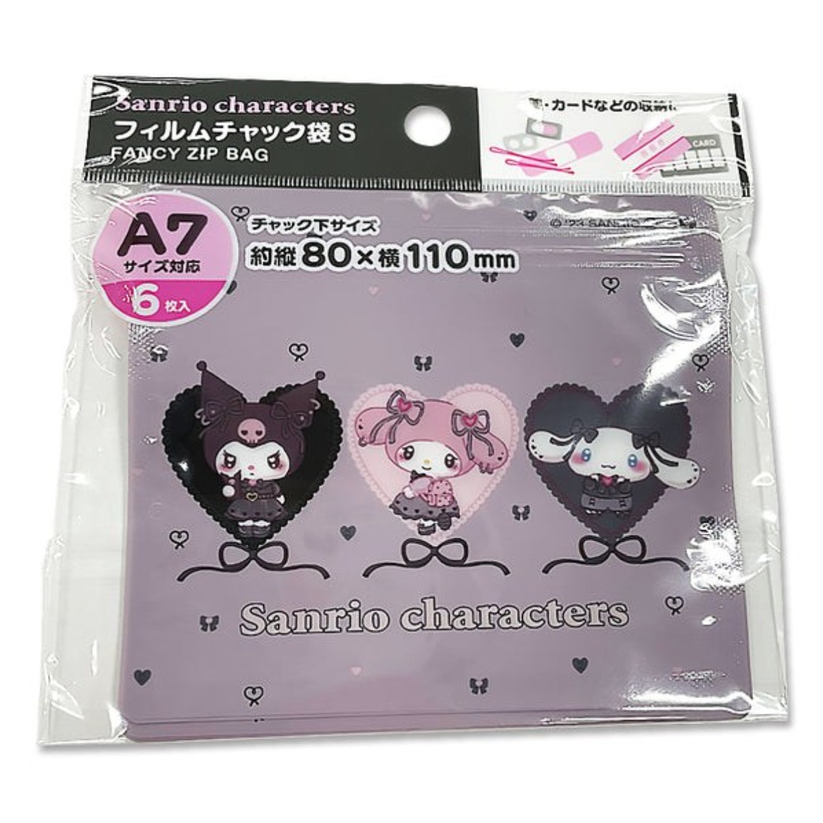 일본 산리오 친구들 마이멜로디 쿠로미 시나모롤 캐릭터 지퍼백 2종, 소(S), 1세트, 6개 3,800원