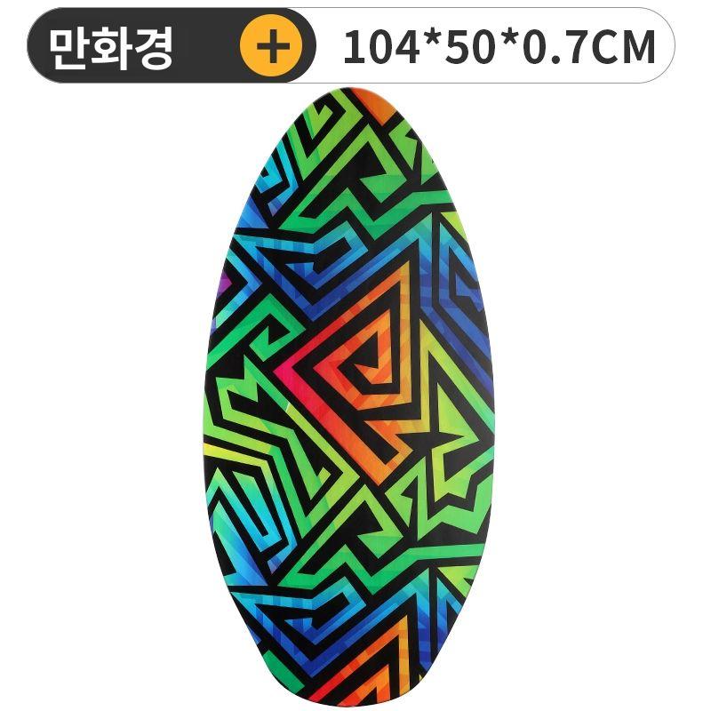 패들보드 서핑보드 41인치 물놀이 성인 레저 바캉스 36,700원