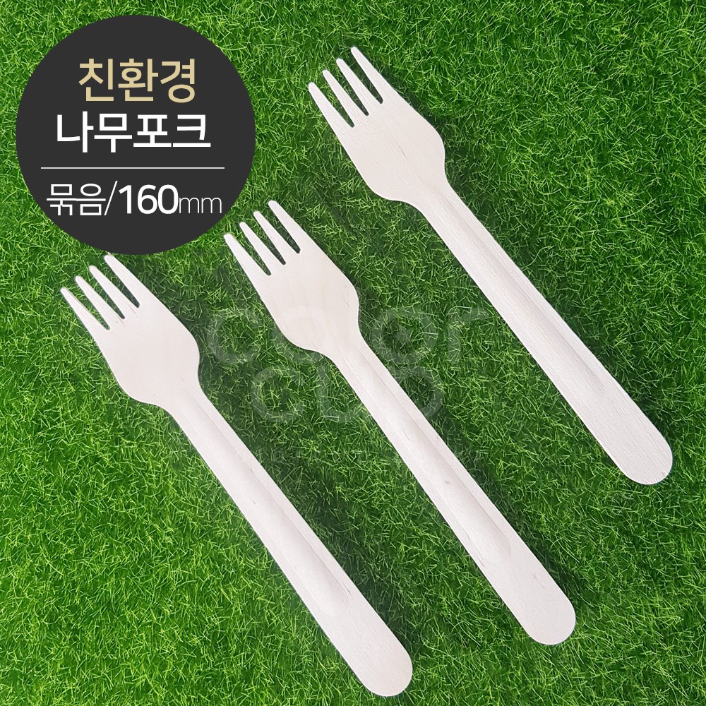 [박스] 나무포크(묶음포장) 대형(160mm) 1박스(5000개) 298,000원