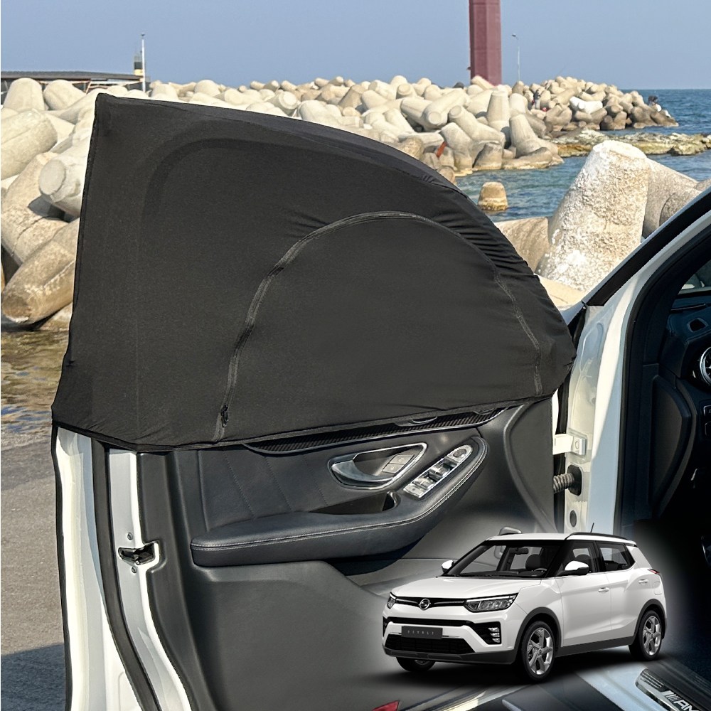 티볼리에어 모기장 차량용 방충망 차박 커튼 햇빛가리개 1+1 20,900원