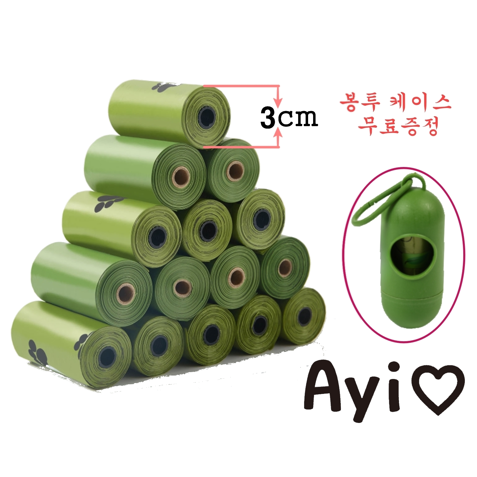 이이러브 두깨 3cm 강아지 고양이 산책 반려동물 리필형 향기나는 배변봉투 18,000원