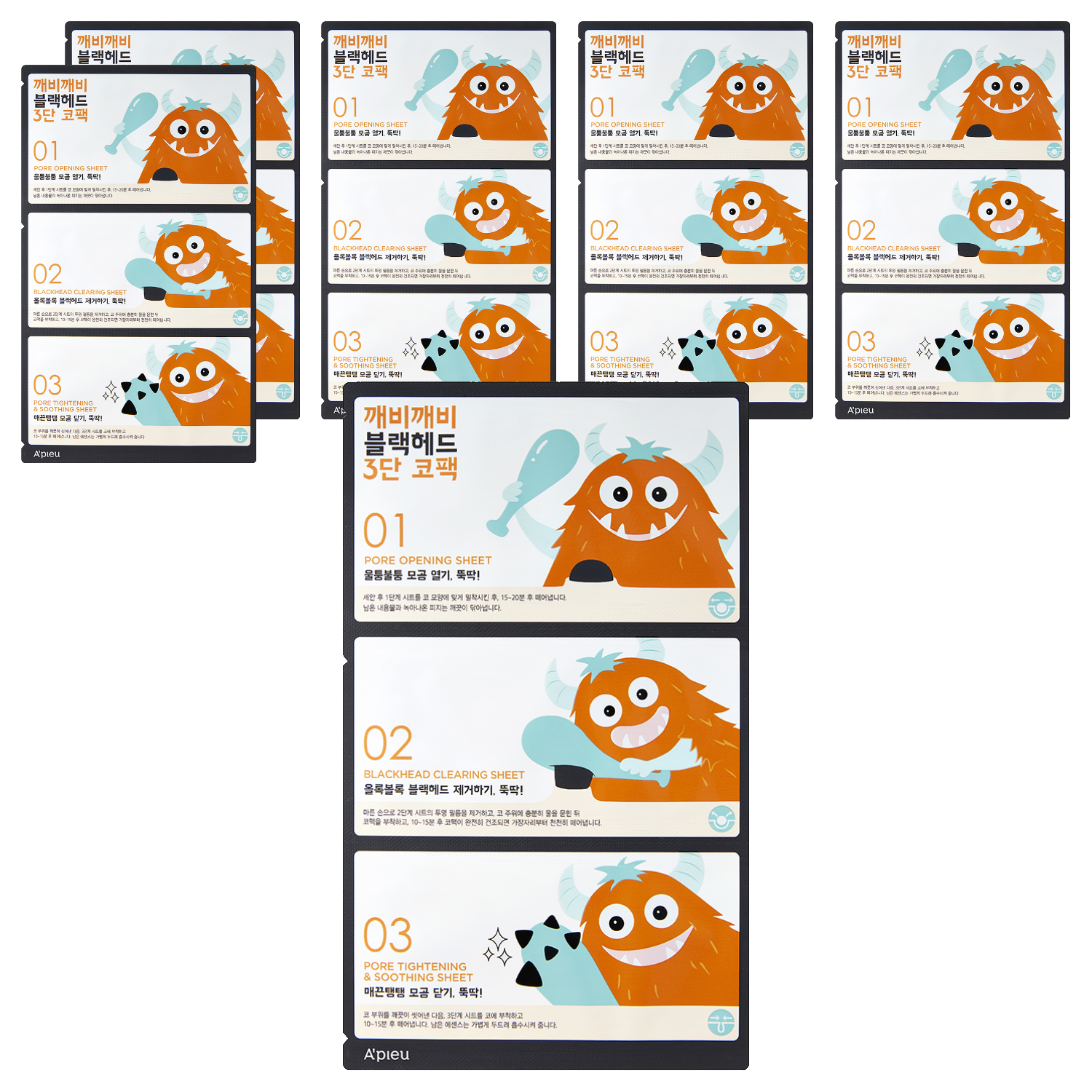 어퓨 깨비깨비 블랙헤드 3단 코팩 4,780원