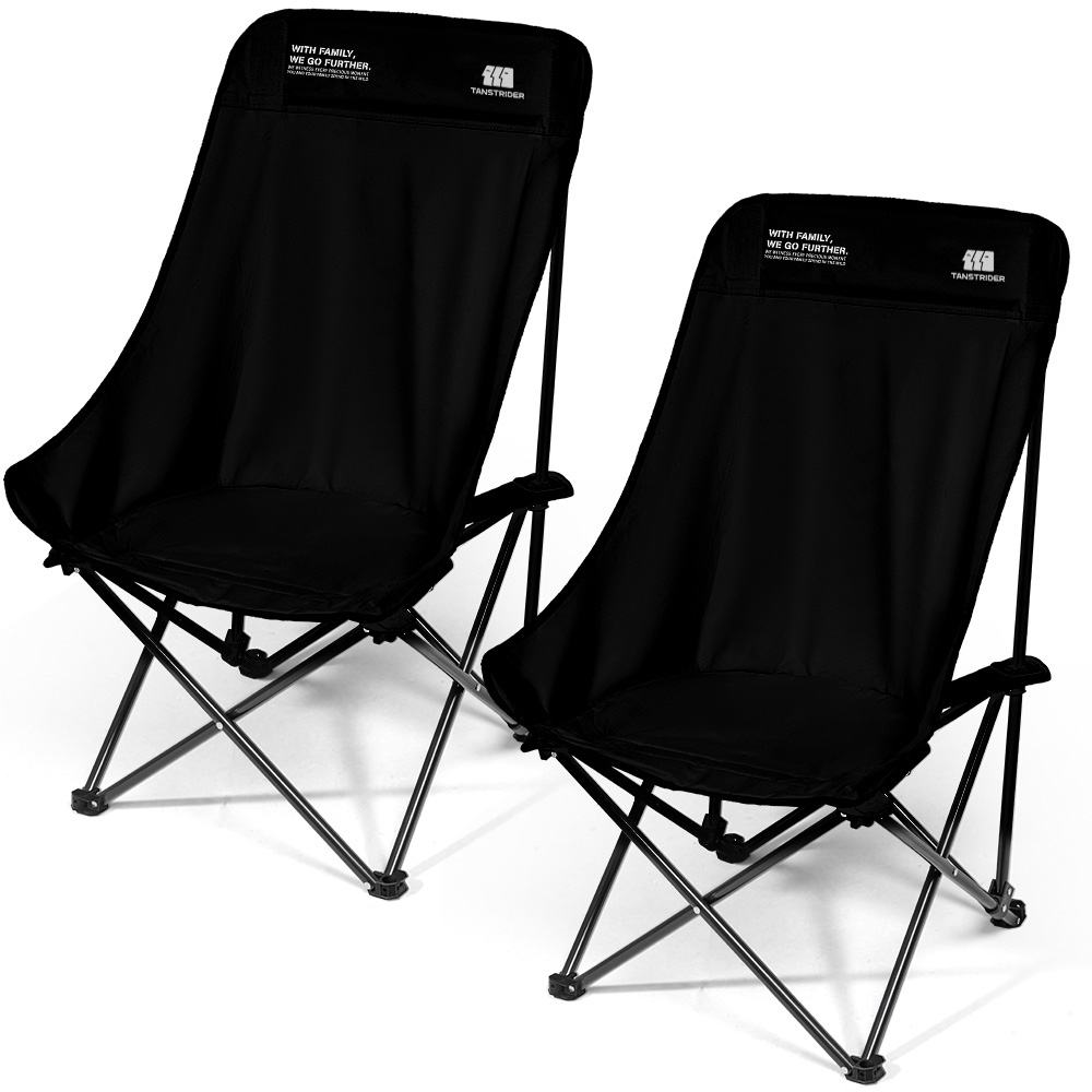 탄씨엔쯔 탄스트라이더 하이백 체어 접이식 경량 캠핑의자 21,120원