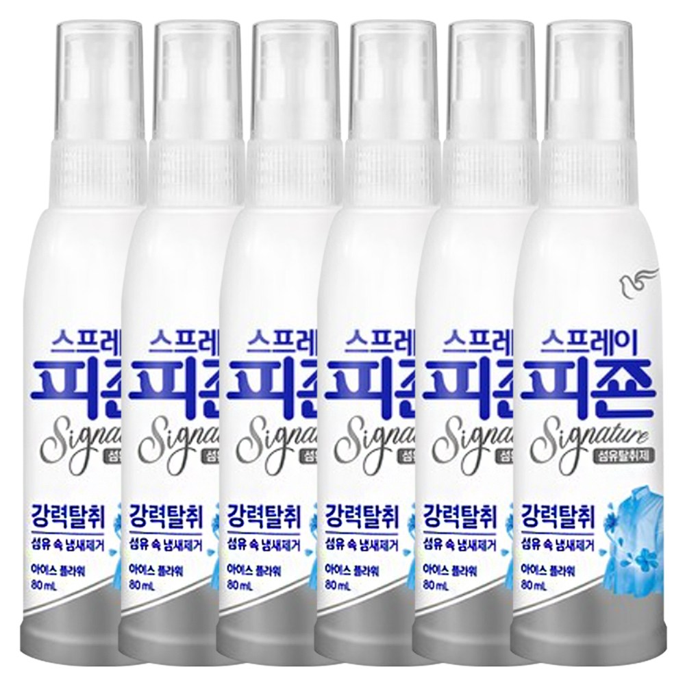 피죤 스프레이 섬유탈취제 아이스플라워 80ml / 시그니처 리치퍼퓸 탈취제 11,630원