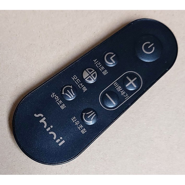 신일 서큘레이터 리모콘 SIF-DPNX90 SIF-DB350A SIF-GA500A SIF-SE70SC, 16,360원