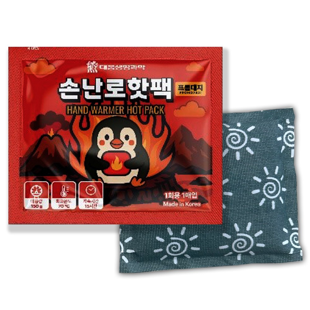 대웅 손난로 핫팩 150g 대용량 국내생산, 50개 28,310원
