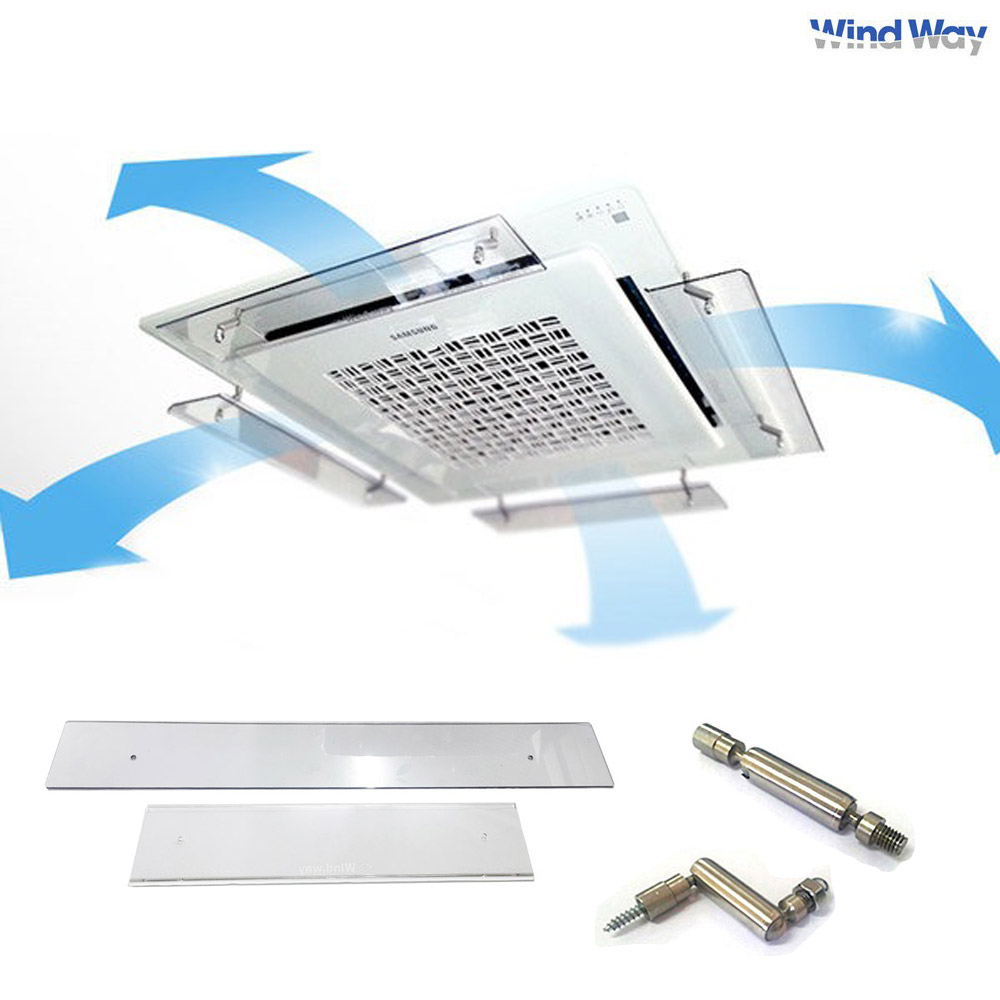 윈드웨이 천정형 시스템 에어컨바람막이 풍향조절기/천장형 에어컨칸막이 에어컨바람조절기 11,990원