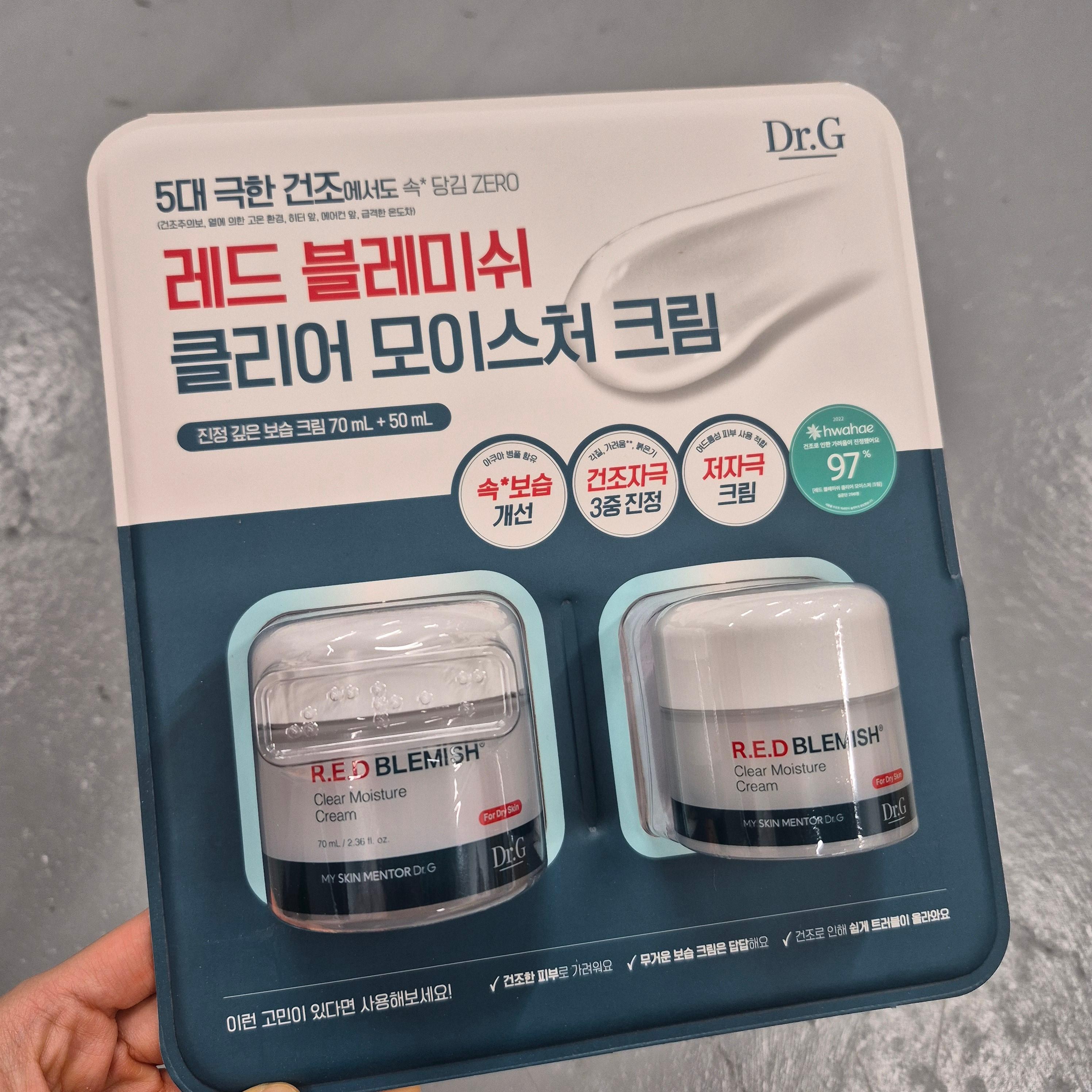 무료배송 닥터지 레드 블레미쉬 클리어 모이스처 크림 70ml + 50ml 코스트코코리아정품_국내2일배송 34,820원
