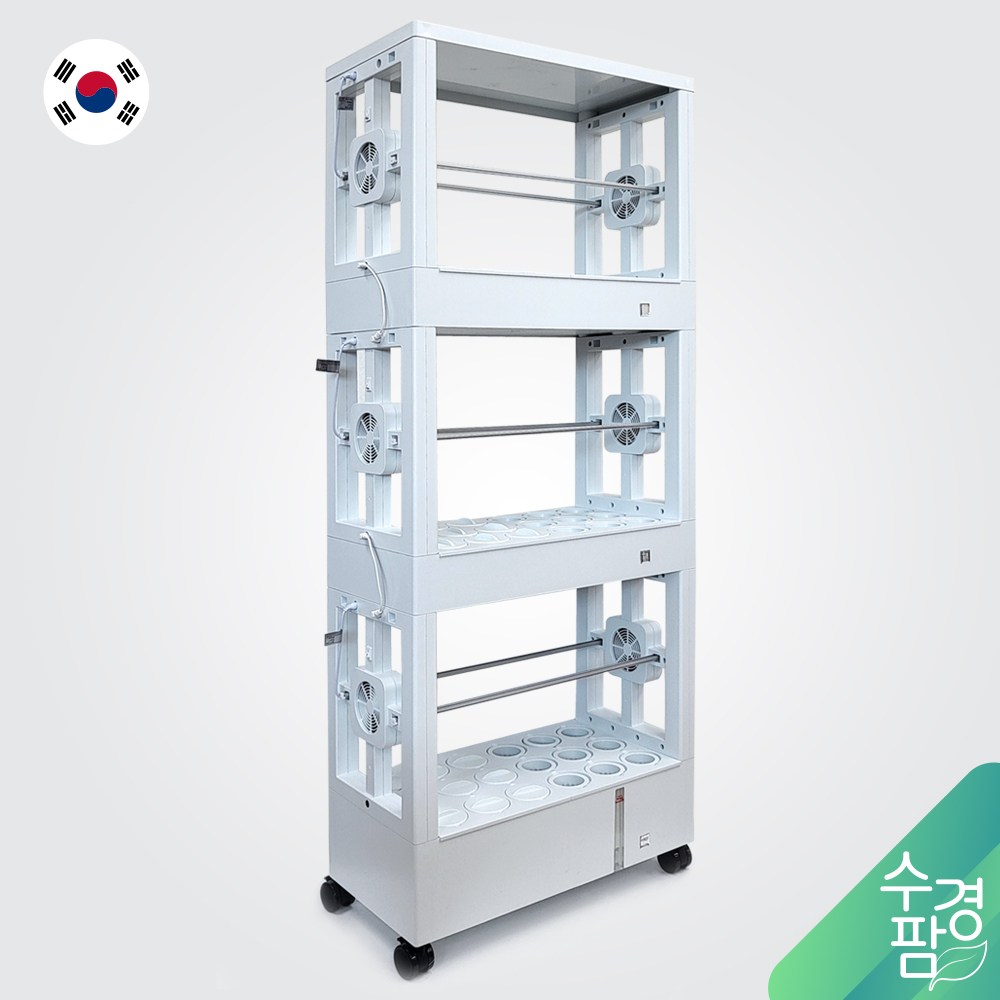 수경팜 수경재배기 3단 국내제작/조달청/학교장터 등록 가정용 매장전시 체험학습용 식물재배기 스마트팜 단수 조절 가능, 1개 509,000원