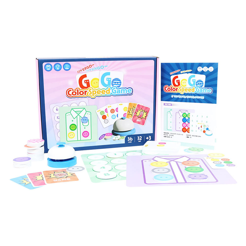 마그피아 고고 컬러 스피드 게임, 혼합색상, 1개 22,300원
