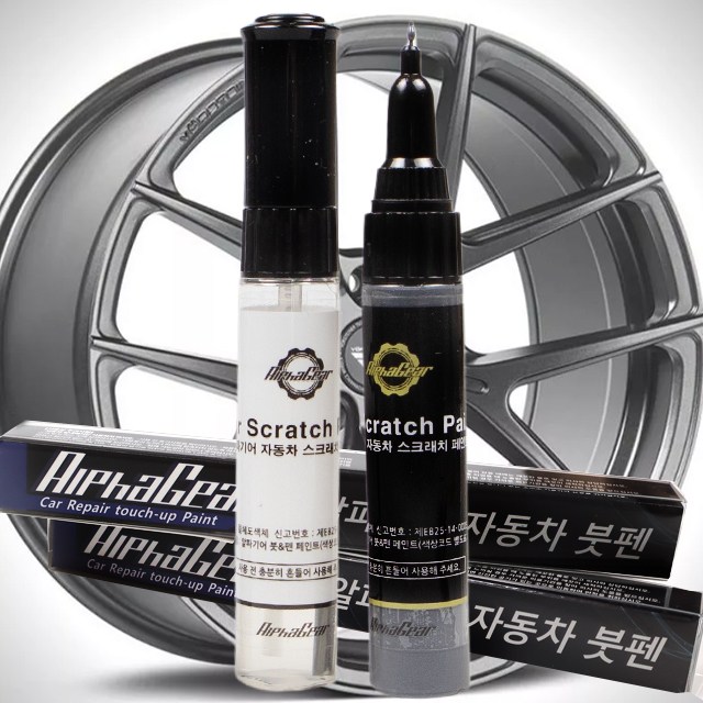 알파기어 자동차 휠 페인트 복원 기스제거 카 페인트 자동차 붓펜 도색 알로이휠 셀프 도색, 휠펜 크롬+사은품, 1개 11,900원