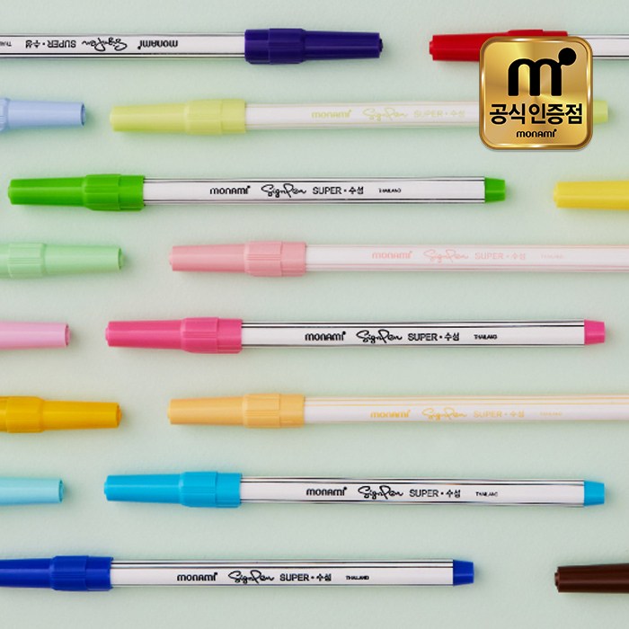 모나미 수성 슈퍼싸인펜 24색 세트(일반+파스텔), 단품 8,300원