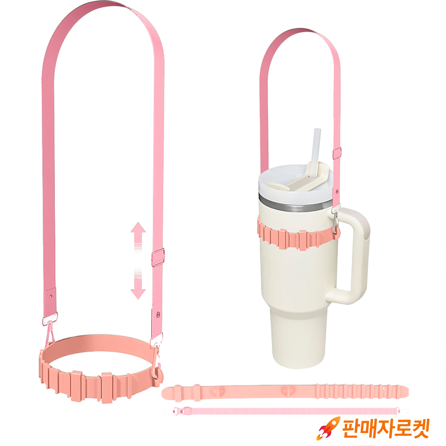 [더알파/텀블러백] 스탠리 호환 실리콘 텀블러 스트랩 홀더 / 끈조절가능 11,900원