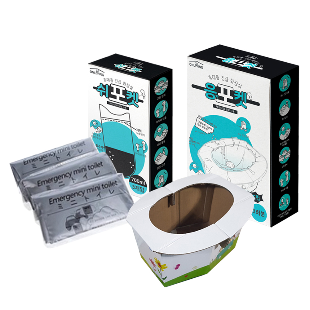 온리빙 휴대용 긴급 화장실 쉬포켓 + 응포켓 세트 12,300원