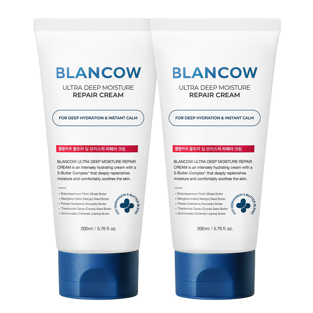 국내 유일 177% 수분개선 168시간 고보습 리페어크림 모공트러블 문제성피부 건조붉은기 가려움개선 세라마이드 시카엑소좀, 2개, 200ml 29,850원